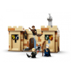 LEGO 76395 Harry Potter Hogwart Pierwsza lekcja